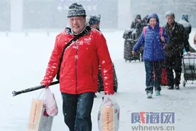 威海对外交通部分受阻 客运班车正常发送图片