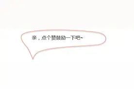 美兰团委 · 一手招聘海口市美兰区财政局招聘2名财务人员图片