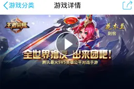 王者荣耀礼包怎么获取 礼包领取方式大汇总图片