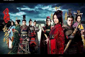 《秀丽江山之长歌行》：看林心如袁弘咋演绎旷世之恋？图片