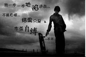 心中有座坟，葬着未亡人图片