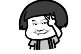 神曲《七夕之歌》文字版来了，预备！唱！～～～啊～～～七夕～～图片