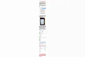 不关掉这个开关，你的iphone可能会变成垃圾短信轰炸机图片