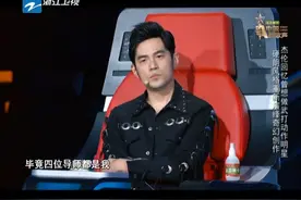 边看边评：《中国新歌声》第四期图片