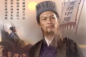 功高盖主便难以善终？你真这么想，快来看看这几个历史人物吧图片