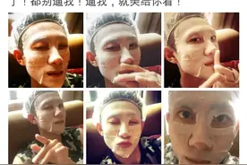 张一山秀兰花指斗鸡眼自拍，称演偶像剧：逼我就美给你看图片