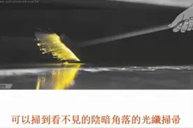 德国人设计的优秀创意生活用品，最后一样在中国却不实用图片