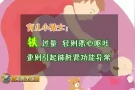 [热点关注] 进口奶粉有假？一篇看懂海淘奶粉那些事！图片