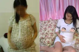 20岁的我被男友骗 怀孕3个月 他却不要我了怎么办图片