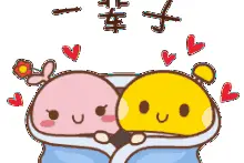 单身狗想要把女神娶回家，这几个条件你能做到几个图片