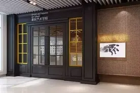 艺术学校设计   实景图比效果图还漂亮，看吧~图片