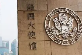 申根签证，仅需 750 分芝麻信用图片
