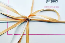 体贴一百分男友七夕节送礼指南，女人喜欢男人送的礼物必须是他图片