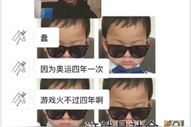 和奇葩男友/女友的聊天记录，多么痛的领悟图片