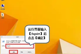 教你使用笔记本蓝牙传输文件图文教程图片