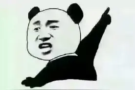 读书：《论语》教你识人术，听其言而观其人图片