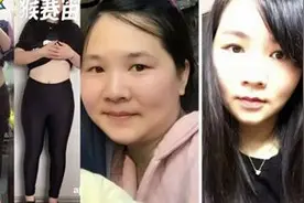 记录自己运动瘦身16斤，从女神变胖子，我也要能变回来图片