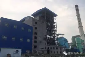 当阳发电厂阀门焊缝裂开导致爆炸21人死，曝出曾发生泄漏事件图片
