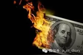 仅供膜拜-Uber是怎么做运营的图片