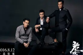 “铁血男人帮”主导的《危城》，竟有个江疏影牌“男神收割机”图片