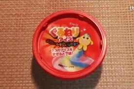 「日本食玩-可食」搅搅拌拌冰激凌视频封面