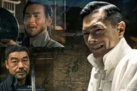 《危城》暑期档最被低估的品质作品 义薄云天这才是业界良心图片