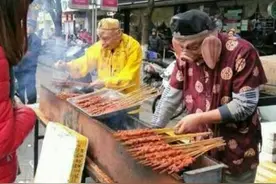 今天凌晨三点多起来去QQ农场偷菜，刚好前女友的石榴熟了图片