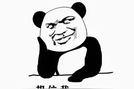 斗图失败？吓得我用PPT做了几套表情包图片