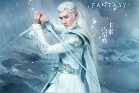 幻城女司机梨落追男套路大全 手把手教你撩汉图片
