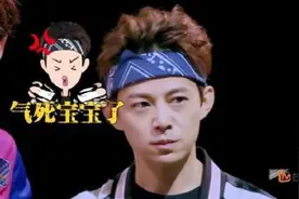 萌到翻的黄子韬，你看到精彩了吗图片