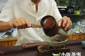 福鼎白茶 | 方家山的白茶为何滋味如空山新雨？图片