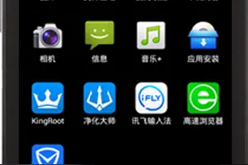 手机root后，Kingroot软件不能卸载，你知道怎么办嘛图片