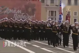 德国俄罗斯和中国正步气势对比，你们看完打几分