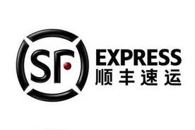 火速收藏：珠宝如何寄，安全系数才最高图片