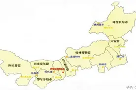1983年以来内蒙古6盟撤盟改市图片
