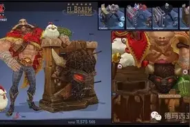 lol玩家自制精美皮肤，布隆的好看到爆！图片