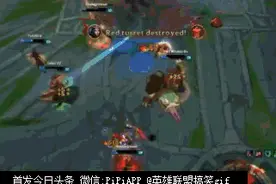 LOL天赋点都点到E上了，没数错的话，这亚索来了7个E！图片