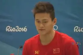 里约奥运会 孙杨赛后流泪：调整心态尽力比好后面的比赛图片
