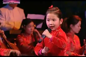豫剧 红灯记选段 牛冰倩演唱图片