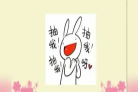 10个冷笑话；数到用时方很少啊图片