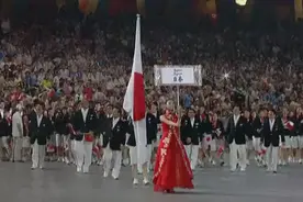 才发现原来当年北京奥运会是福原爱执旗带日本队出场视频封面