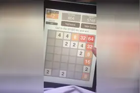 还记得我们曾经疯狂刷过的2048嘛？图片