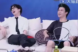 薛之谦魔性笑声剪辑图片