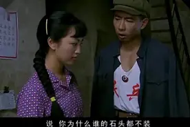 农村姑娘忽然捂嘴呕吐 不知是怎么会事 被强行去看大夫视频封面