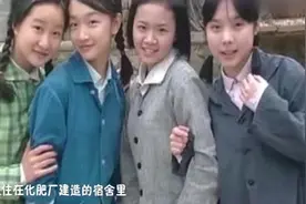 周冬雨整整隐瞒了八年，家庭背景曝光，网友 简直不敢相信视频封面
