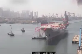 中国首艘核动力航母将如何命名？这次不用专家分析，自己就能猜到视频封面