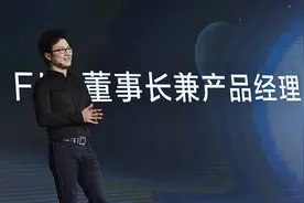 汪峰七夕献礼 FIIL重磅新品DIVA系列耳机发布图片