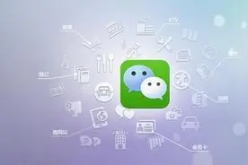 微信拼购拼团的好处是什么？微信拼团拼单可靠吗？图片