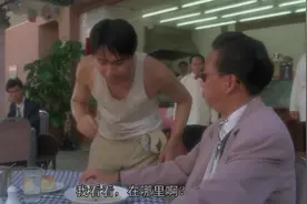 老板，我的汤里为什么有只苍蝇视频封面