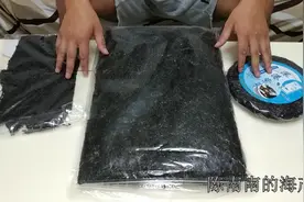 3分钟教你分辨紫菜的好坏视频封面